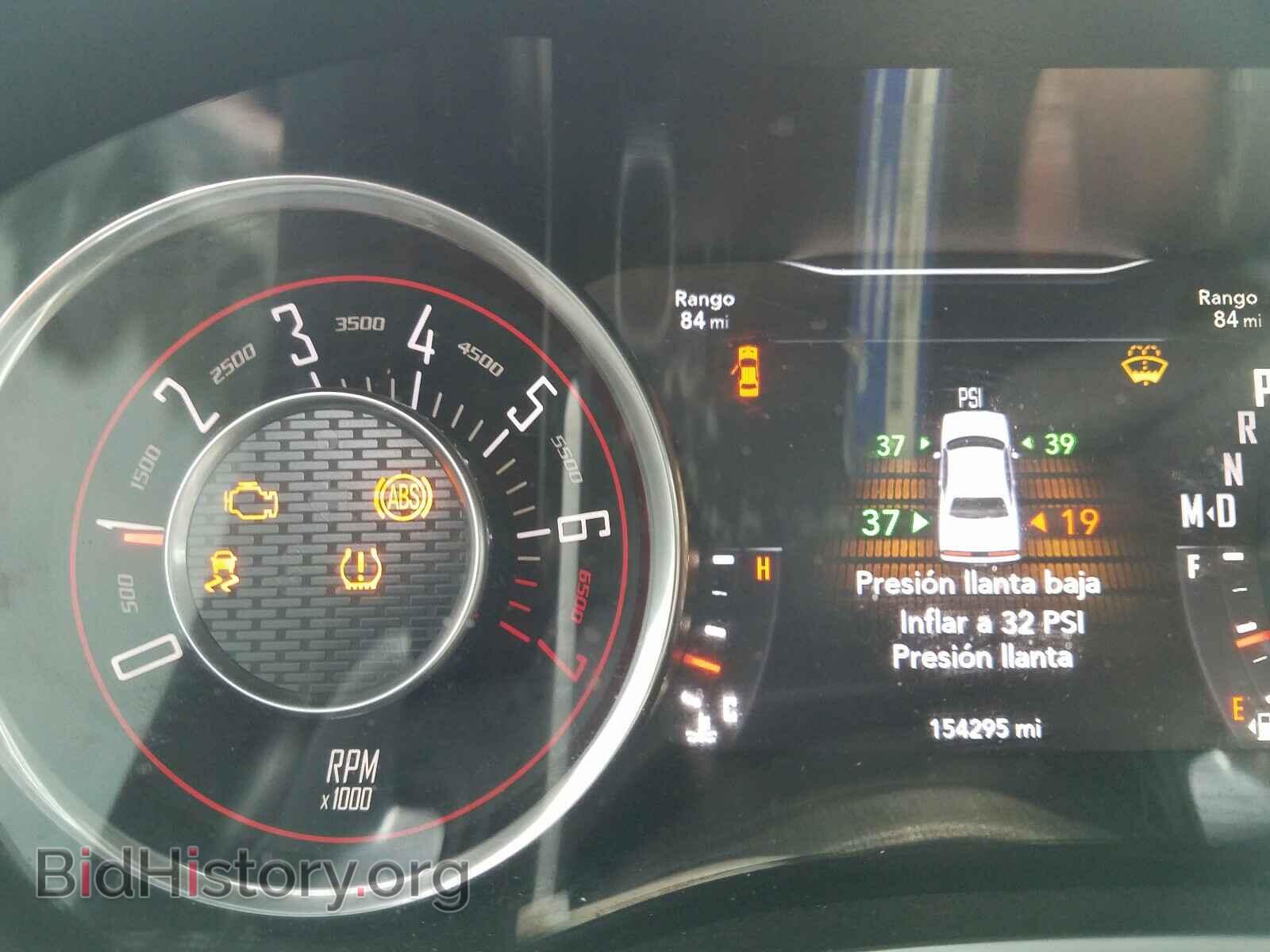2015 DODGE CHALLENGER - VIN: 2C3CDZBG2FH706492 - Фото 8