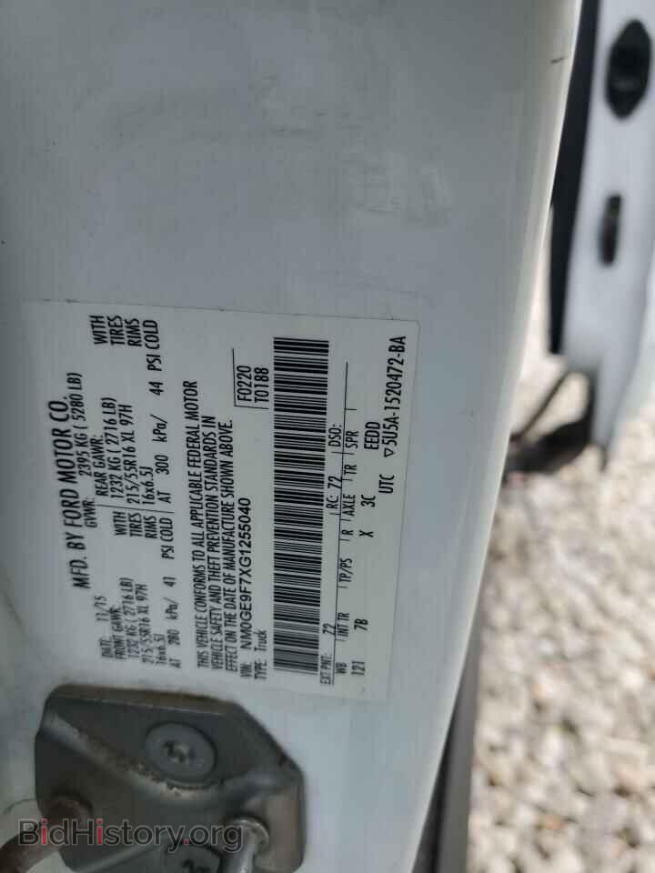 2016 FORD TRANSIT - VIN: NM0GE9F7XG1255040 - Фото 13