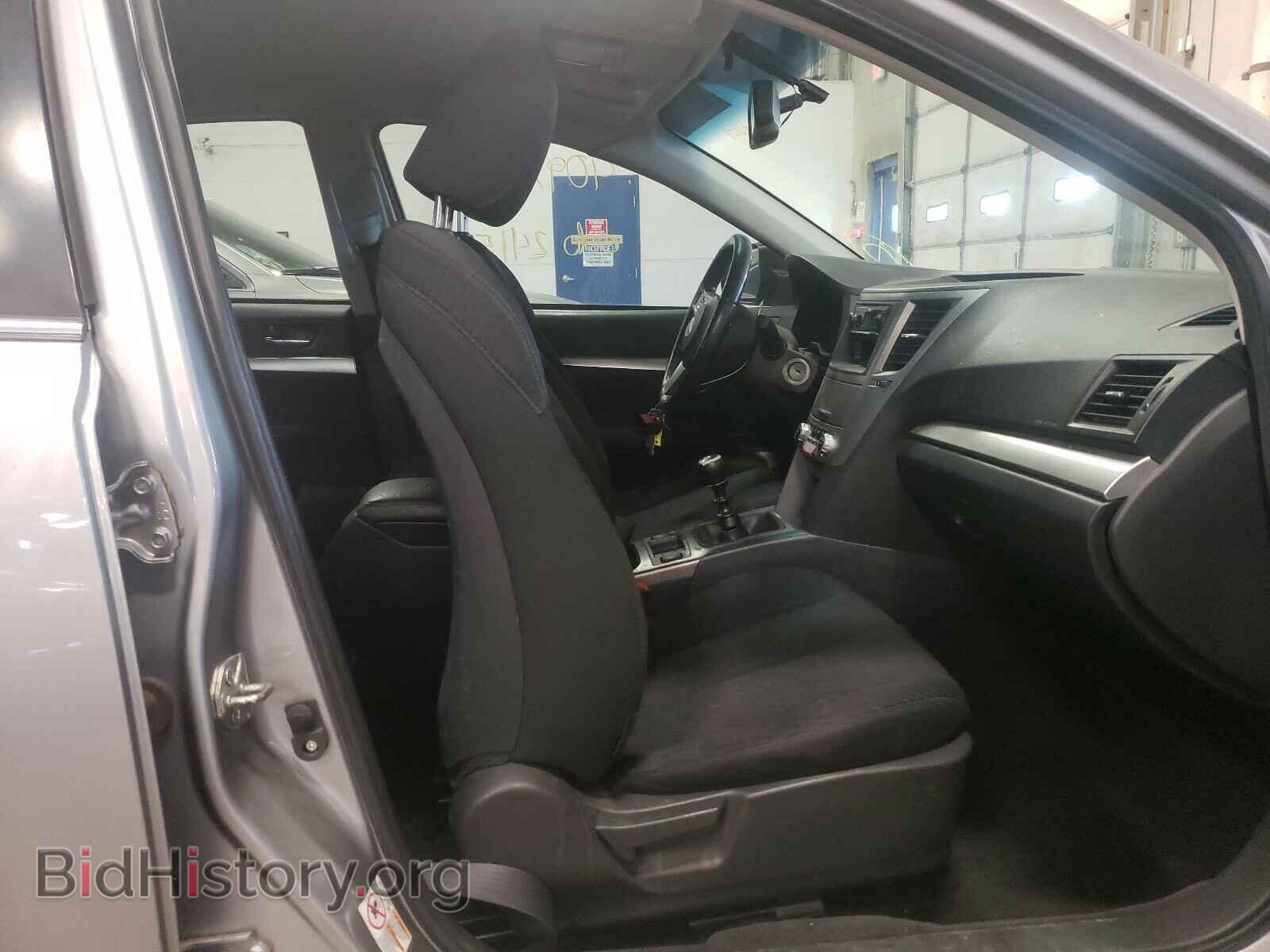 2010 SUBARU LEGACY - VIN: 4S3BMAC66A1236103 - Фото 5