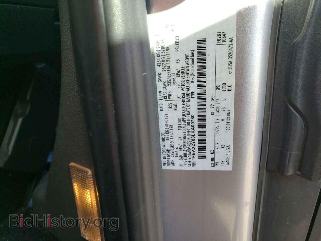 2020 FORD TRANSIT - VIN: 1FBAX2Y88LKA09760 - Фото 14