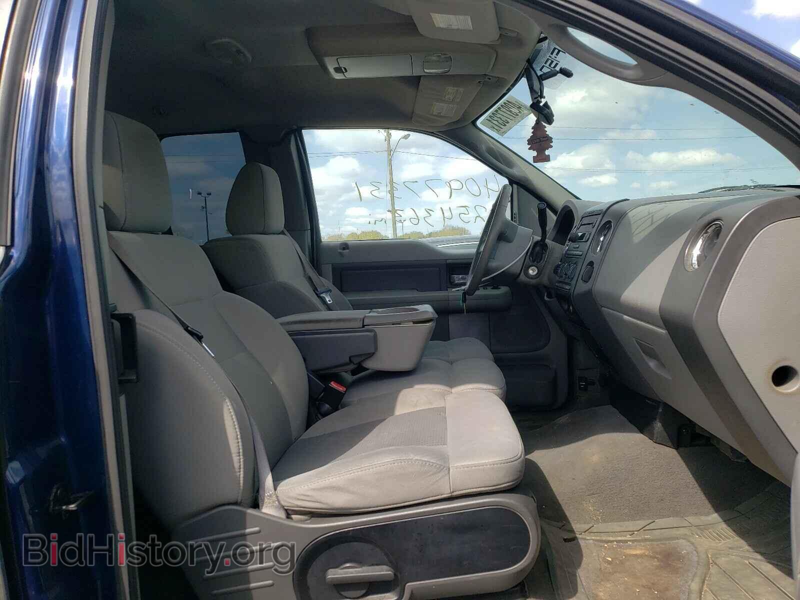 2007 FORD F150 - VIN: 1FTPX14VX7FB87244 - Фото 5