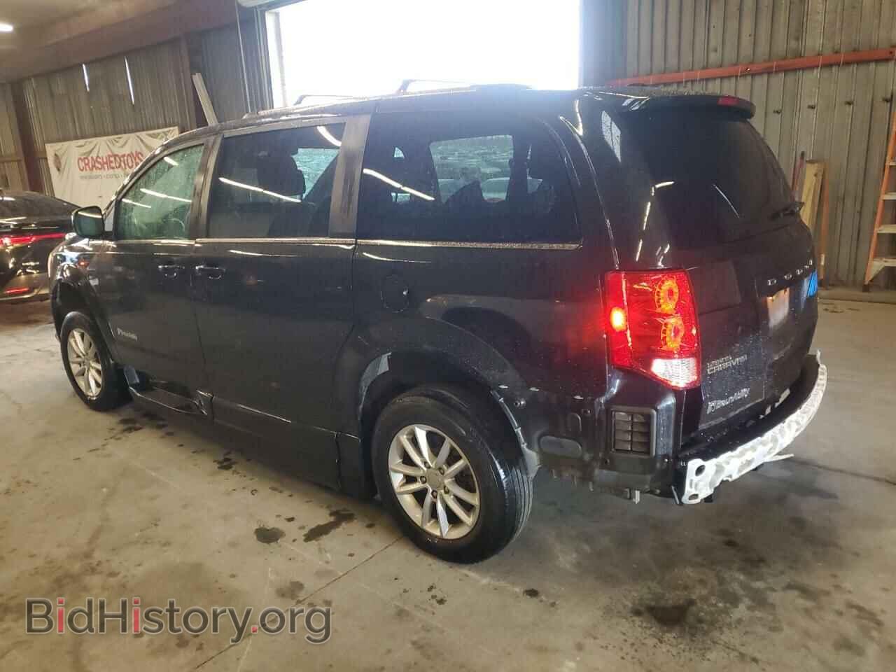 2020 DODGE CARAVAN - VIN: 2C4RDGCG0LR161696 - Фото 2