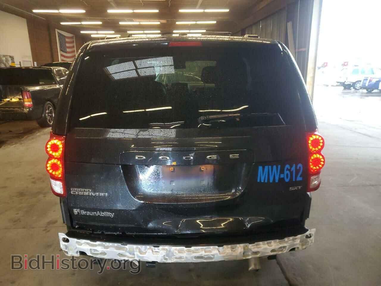 2020 DODGE CARAVAN - VIN: 2C4RDGCG0LR161696 - Фото 6