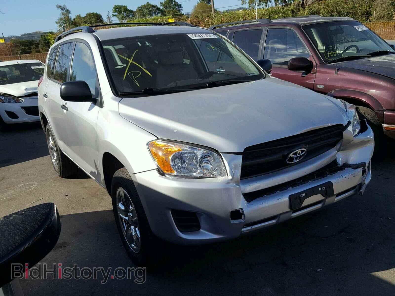 Фотография 2T3BF4DV4BW156917 - TOYOTA RAV4 2011