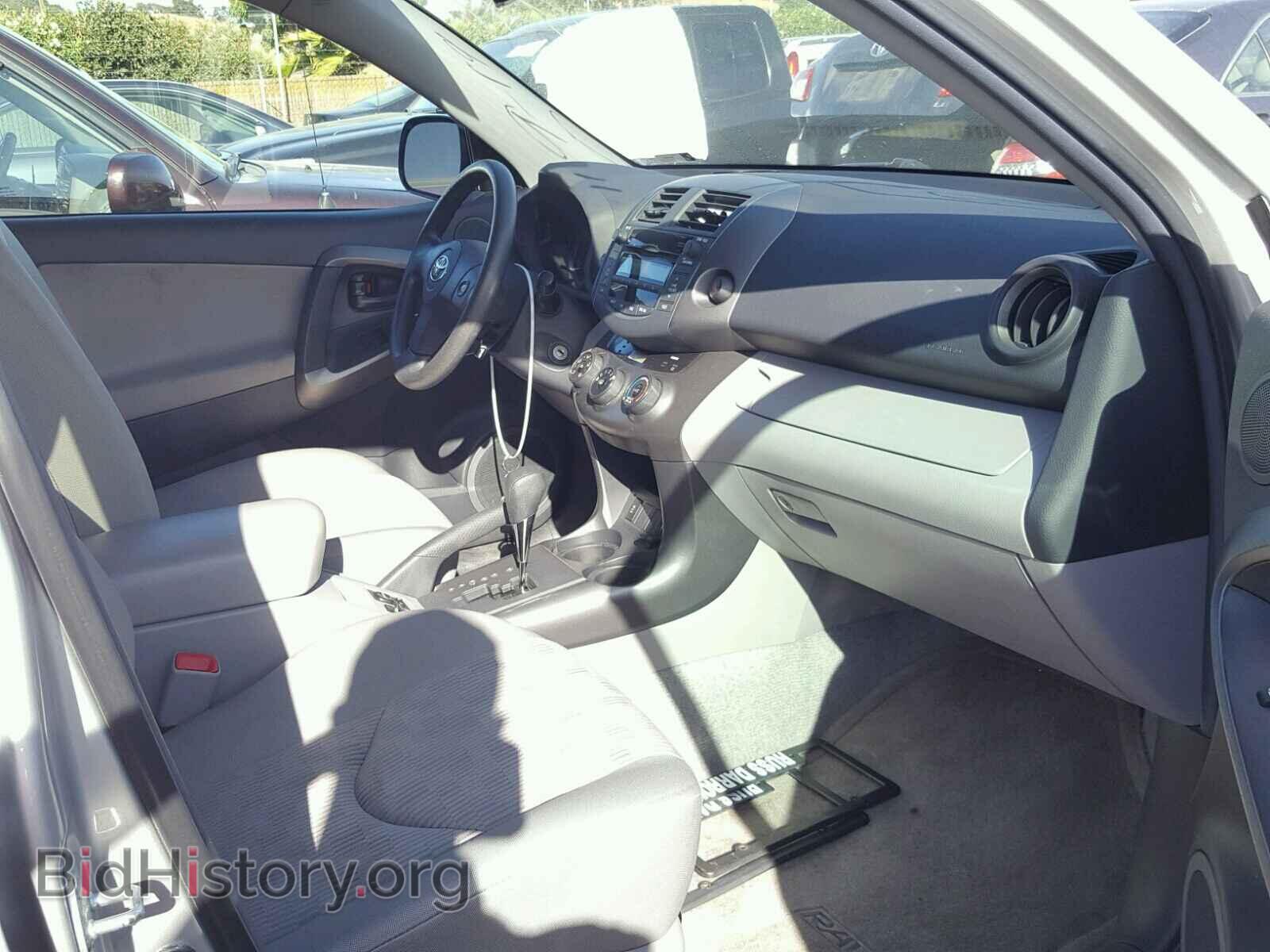 2011 TOYOTA RAV4 - VIN: 2T3BF4DV4BW156917 - Фото 5