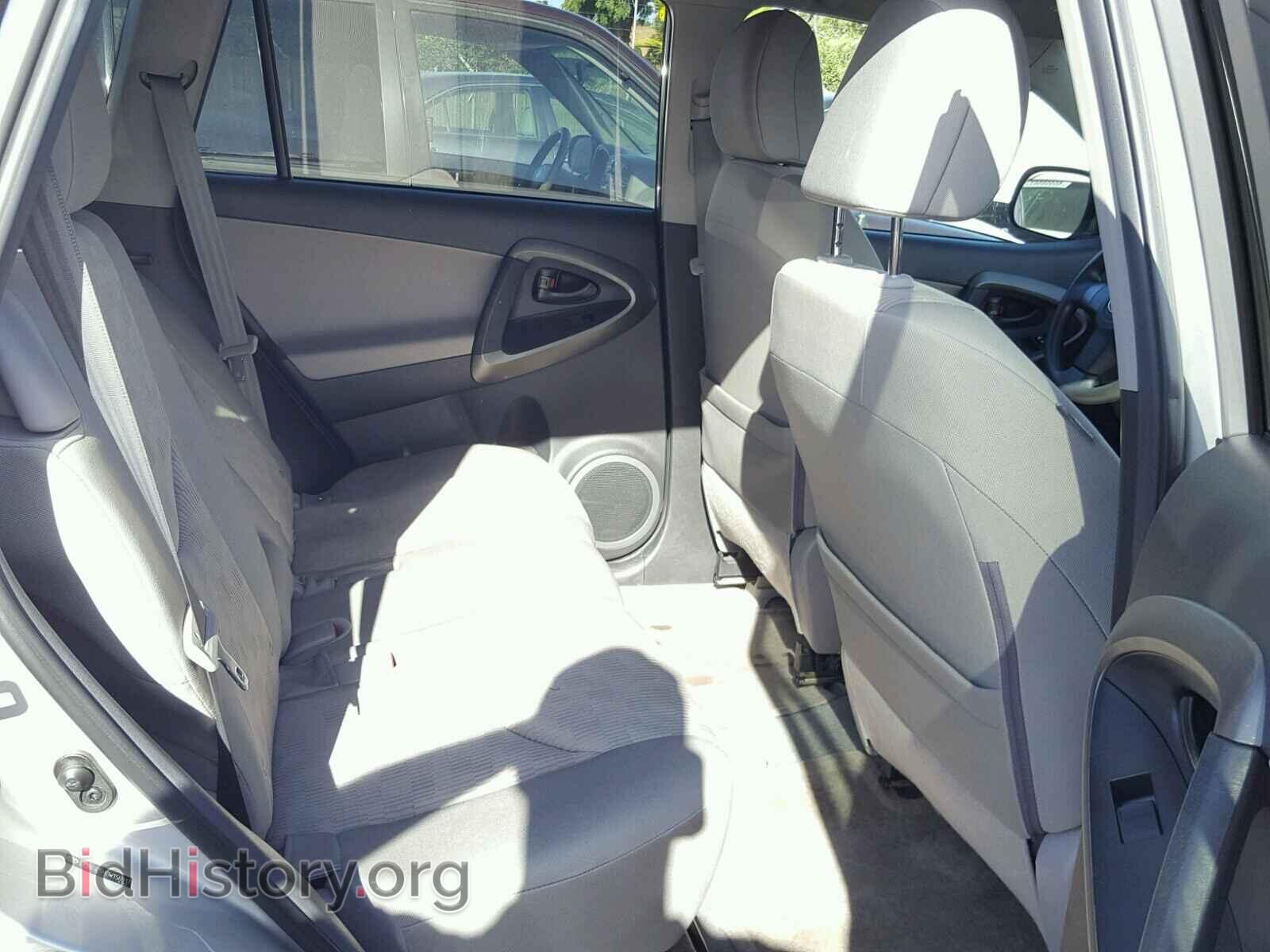 2011 TOYOTA RAV4 - VIN: 2T3BF4DV4BW156917 - Фото 6