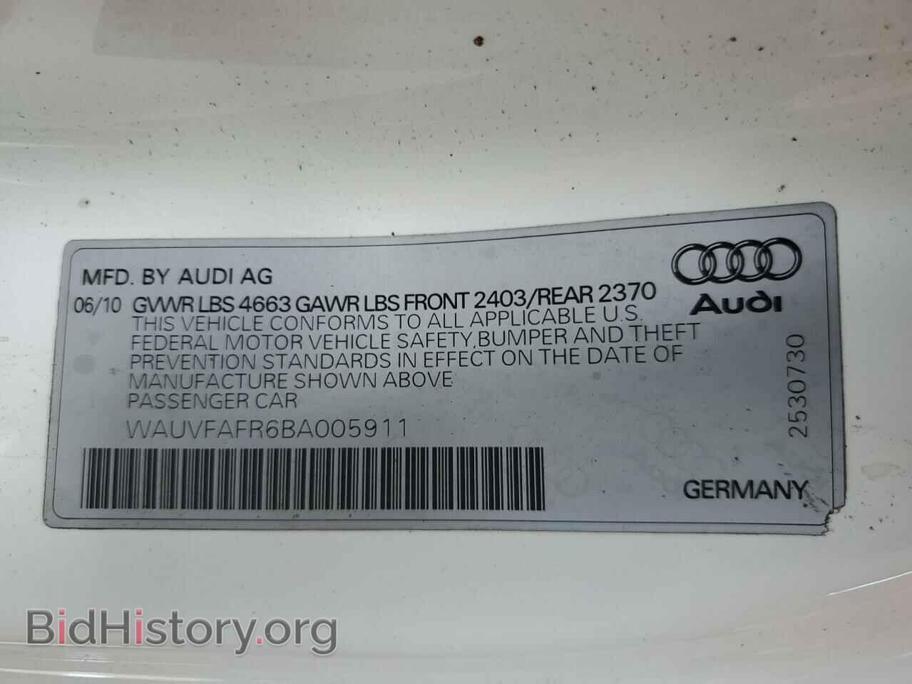 2011 AUDI A5 - VIN: WAUVFAFR6BA005911 - Фото 12