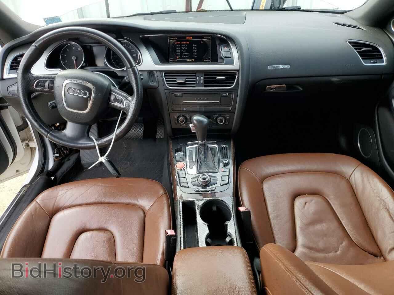 2011 AUDI A5 - VIN: WAUVFAFR6BA005911 - Фото 8