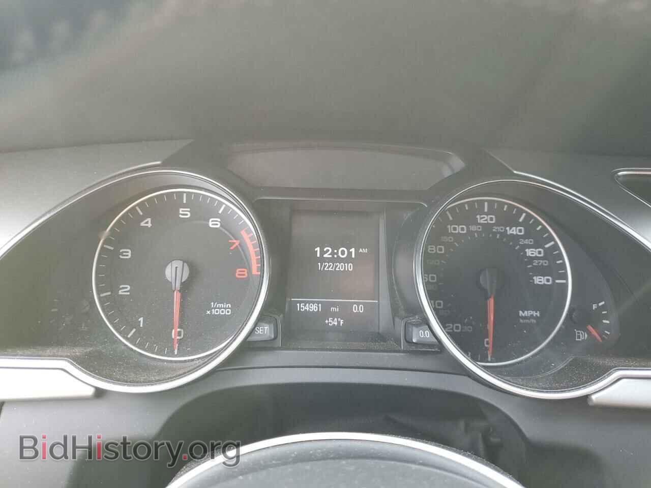 2011 AUDI A5 - VIN: WAUVFAFR6BA005911 - Фото 9