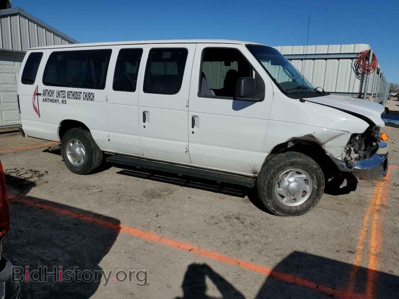 2008 FORD ECONOLINE - VIN: 1FBSS31L08DA18049 - Photo 4