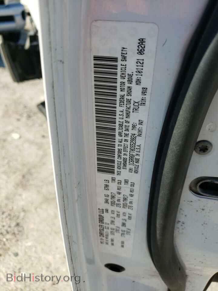 2013 RAM 1500 - VIN: 1C6RR6FT0DS529824 - Фото 12