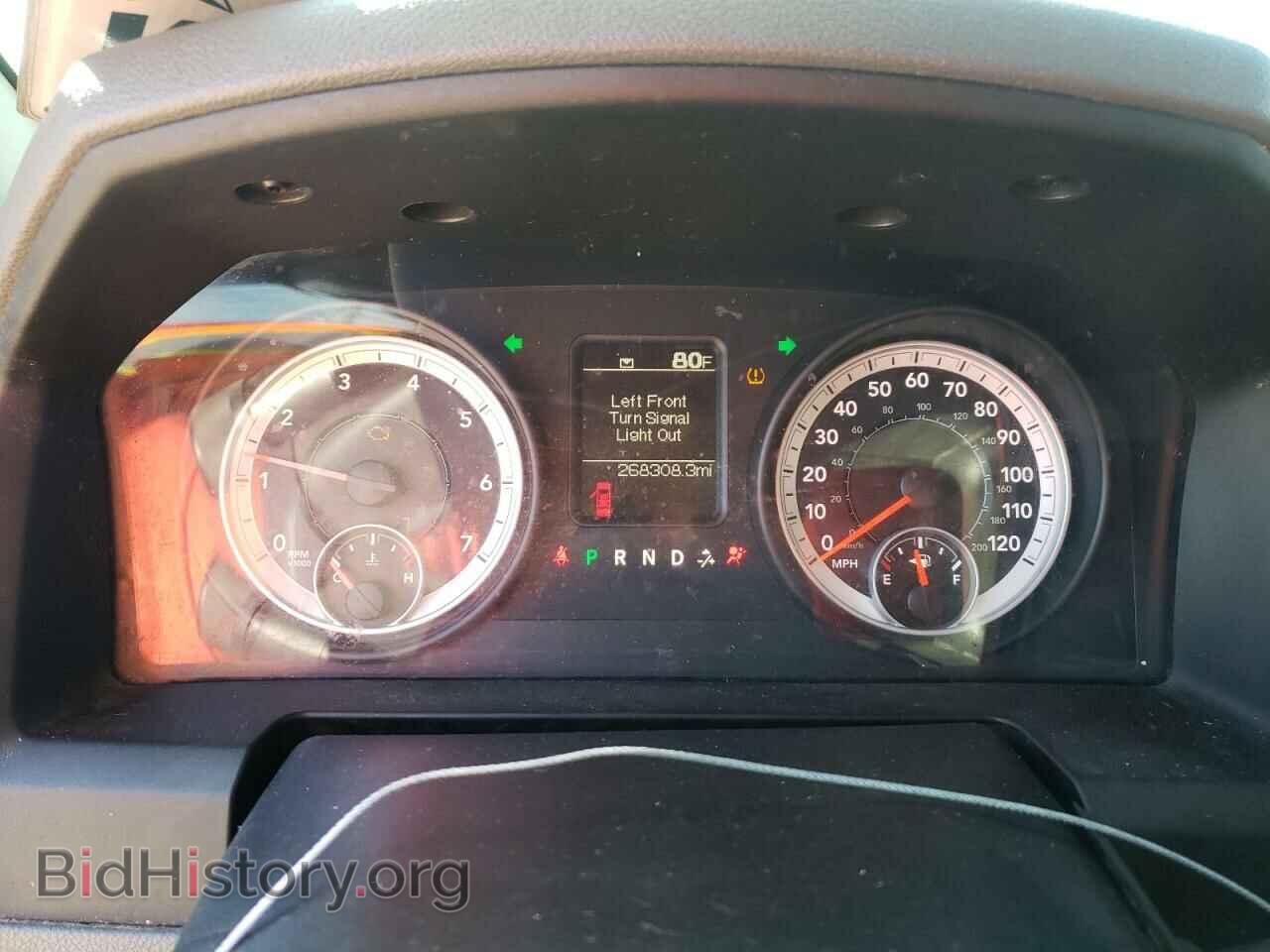 2013 RAM 1500 - VIN: 1C6RR6FT0DS529824 - Фото 9