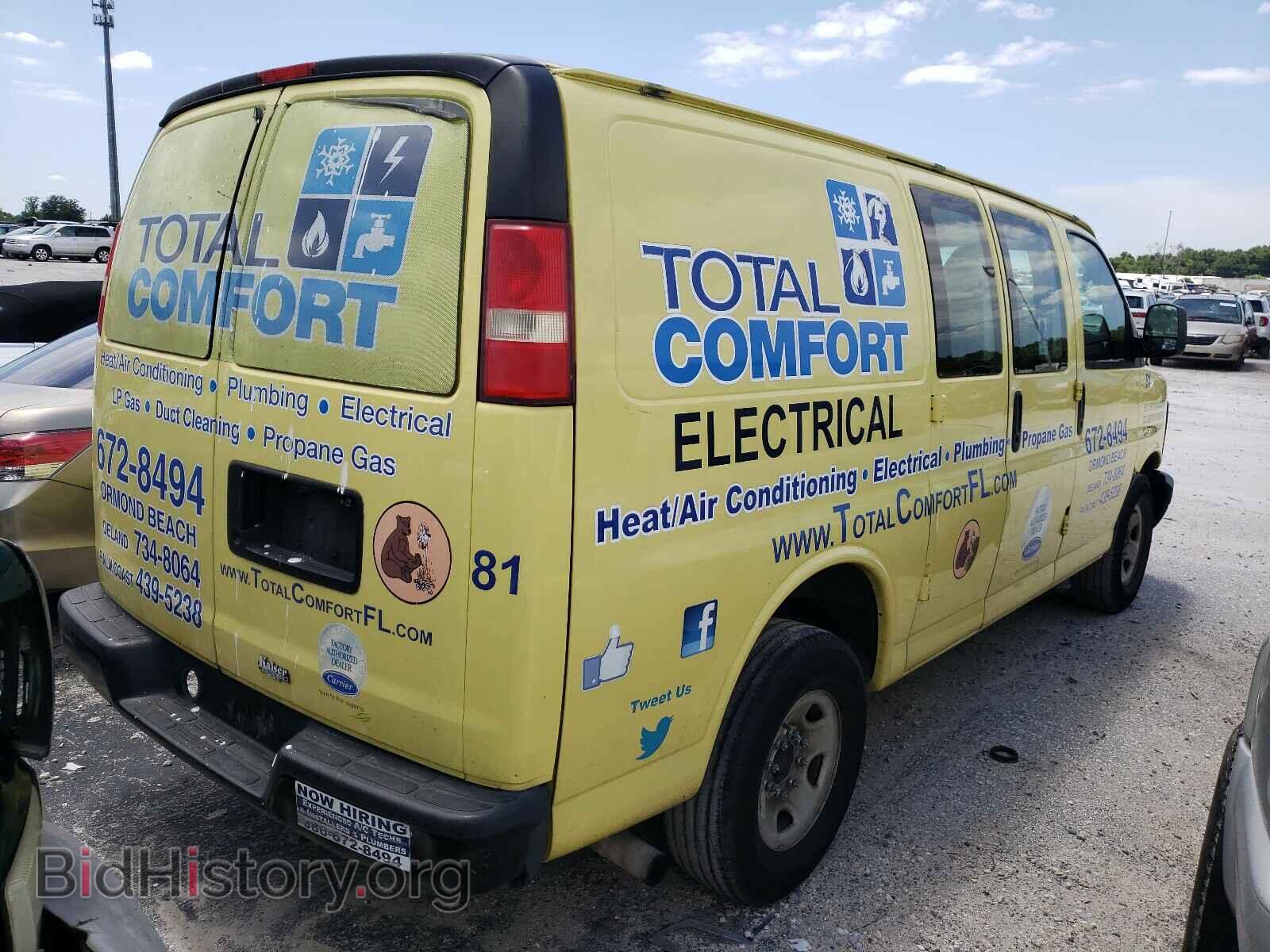 2012 GMC SAVANA - VIN: 1GTW7FCA8C1139272 - Фото 4