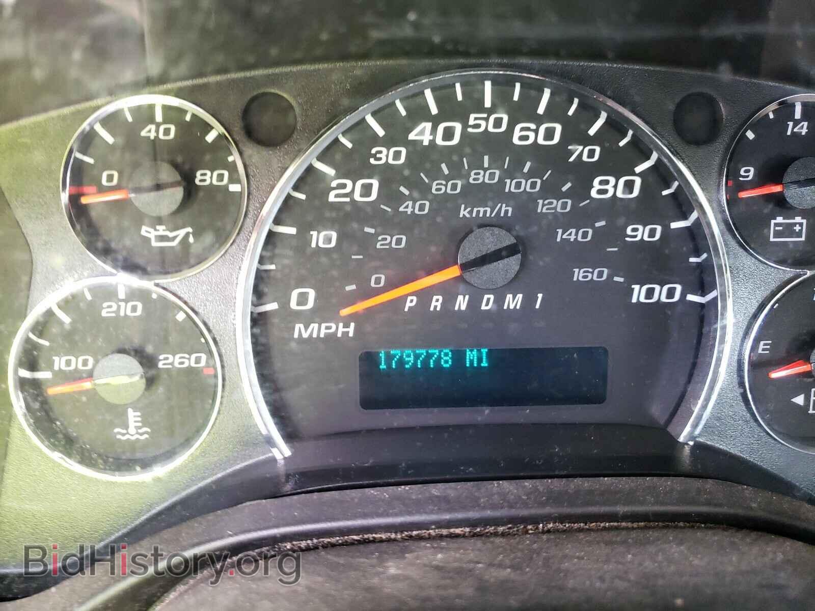 2012 GMC SAVANA - VIN: 1GTW7FCA8C1139272 - Фото 8