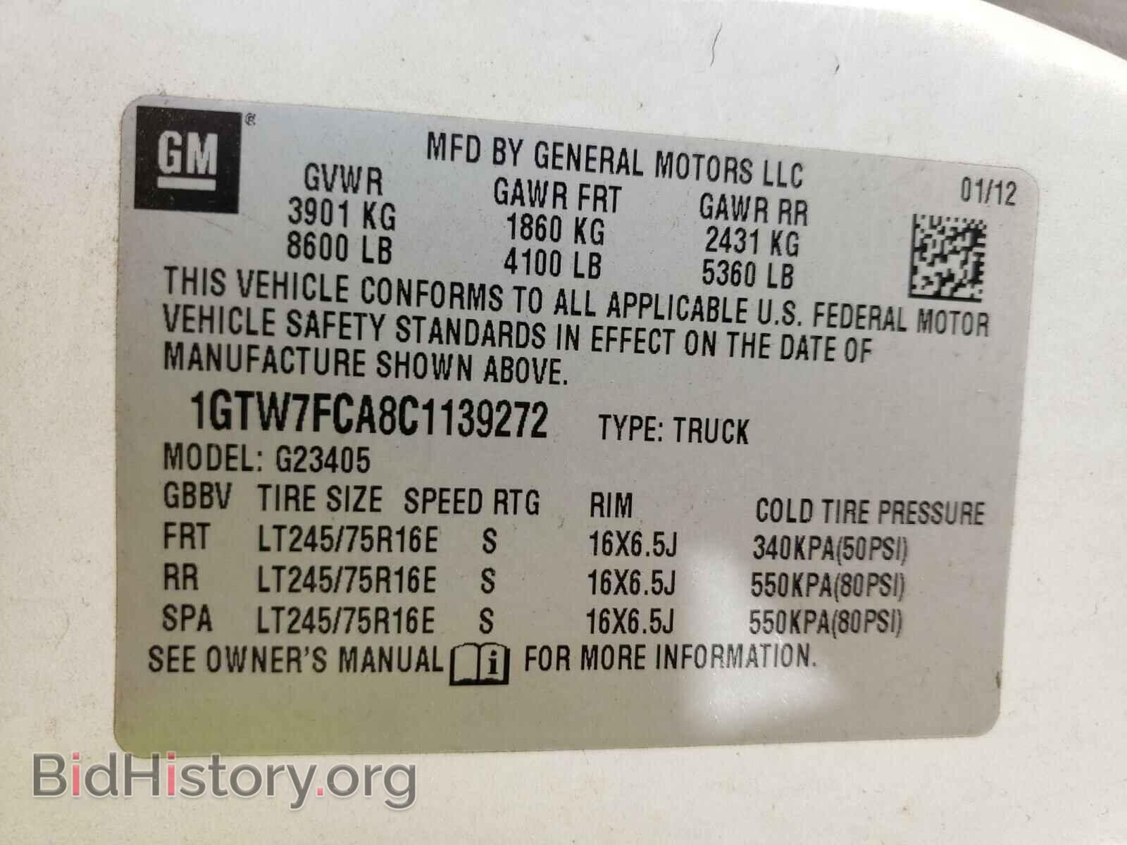 2012 GMC SAVANA - VIN: 1GTW7FCA8C1139272 - Фото 10