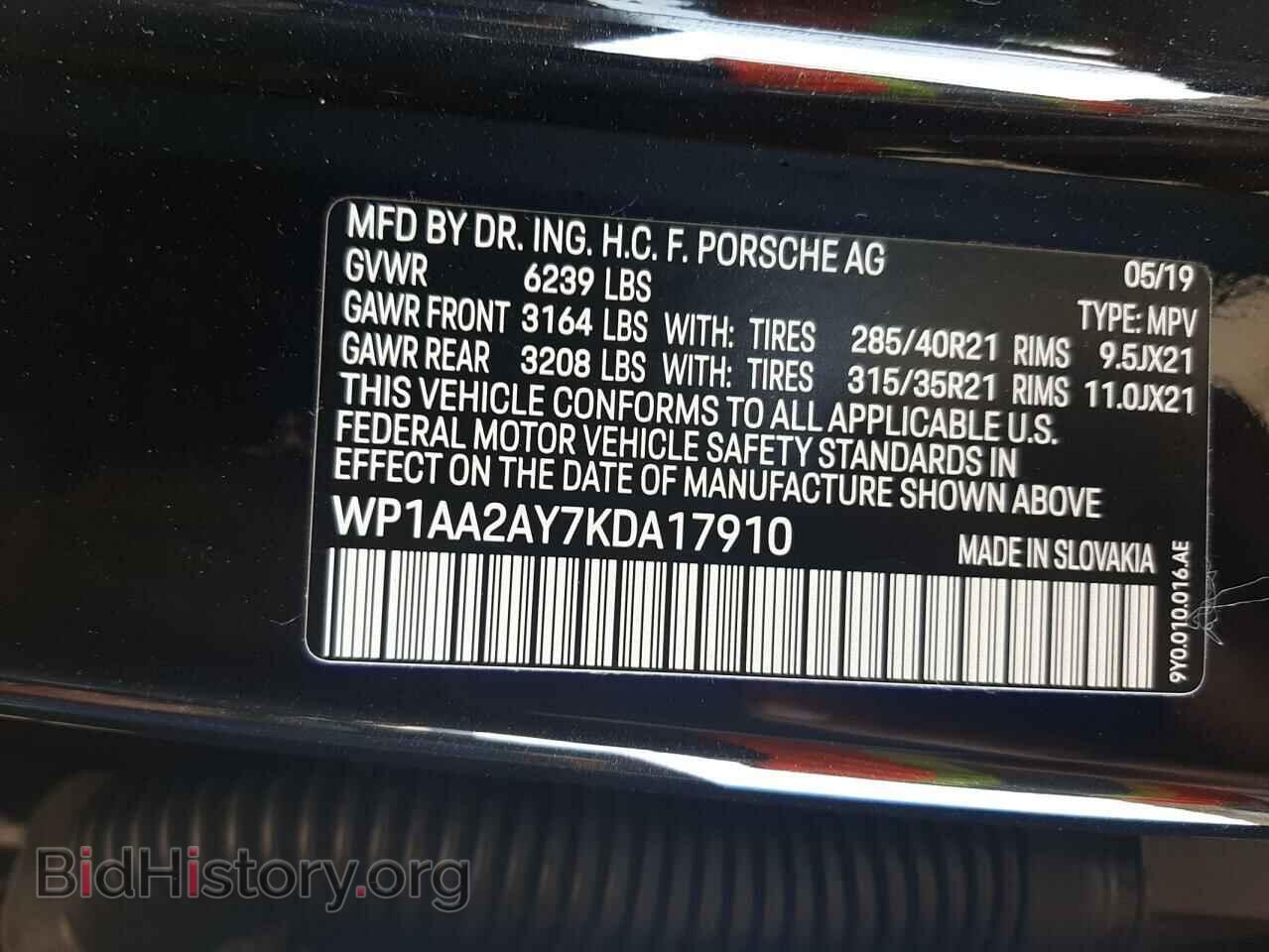 2019 PORSCHE CAYENNE - VIN: WP1AA2AY7KDA17910 - Фото 10