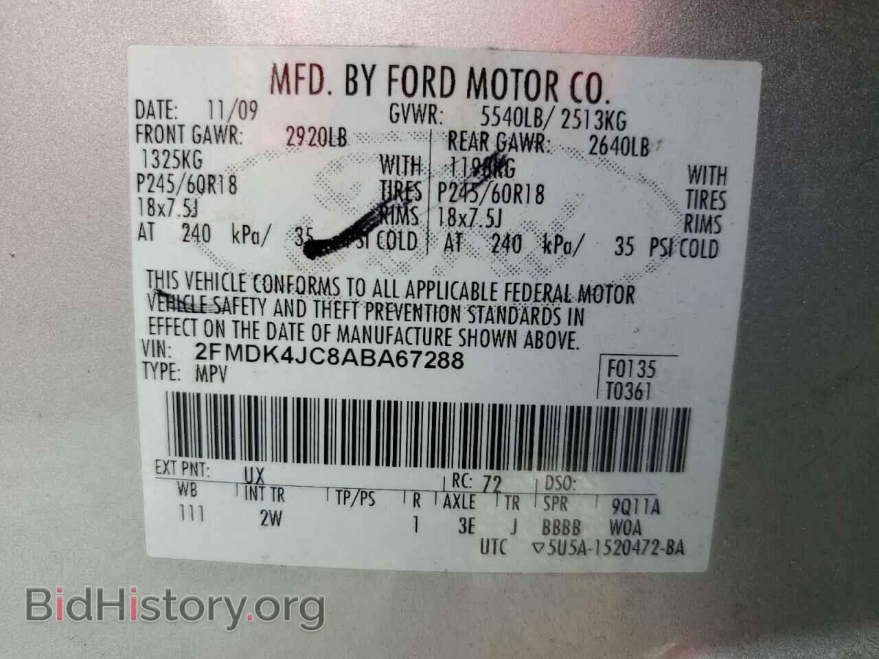 2010 FORD EDGE - VIN: 2FMDK4JC8ABA67288 - Фото 13