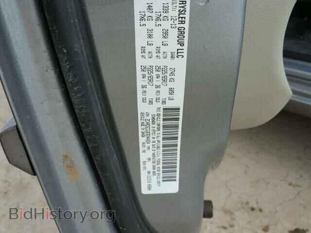 2014 DODGE CARAVAN - VIN: 2C4RDGCG3ER244834 - Фото 10