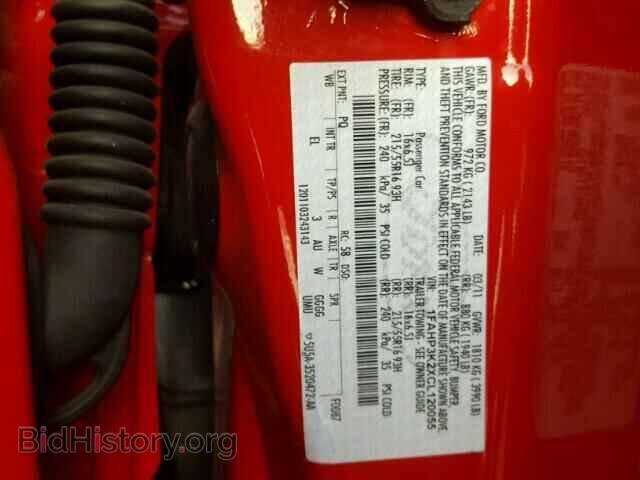 2012 FORD FOCUS - VIN: 1FAHP3K2XCL120055 - Photo 10