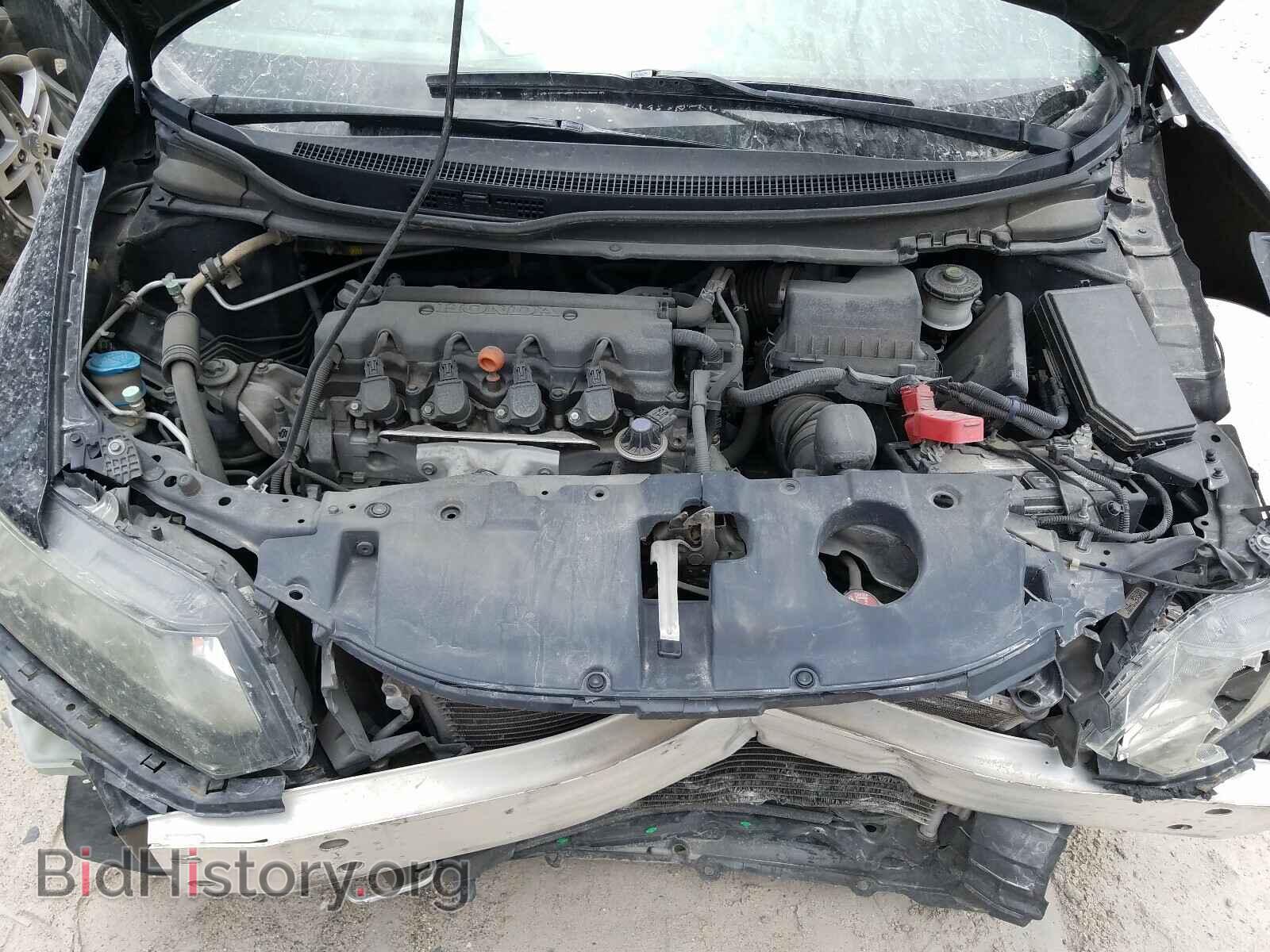 2014 HONDA CIVIC - VIN: 19XFB2F84EE075103 - Фото 7