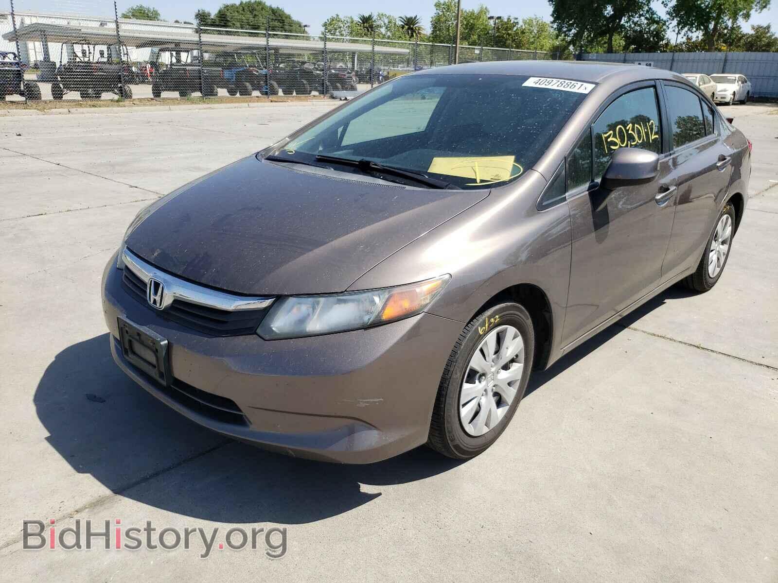 2012 HONDA CIVIC - VIN: 2HGFB2F57CH547934 - Фото 2