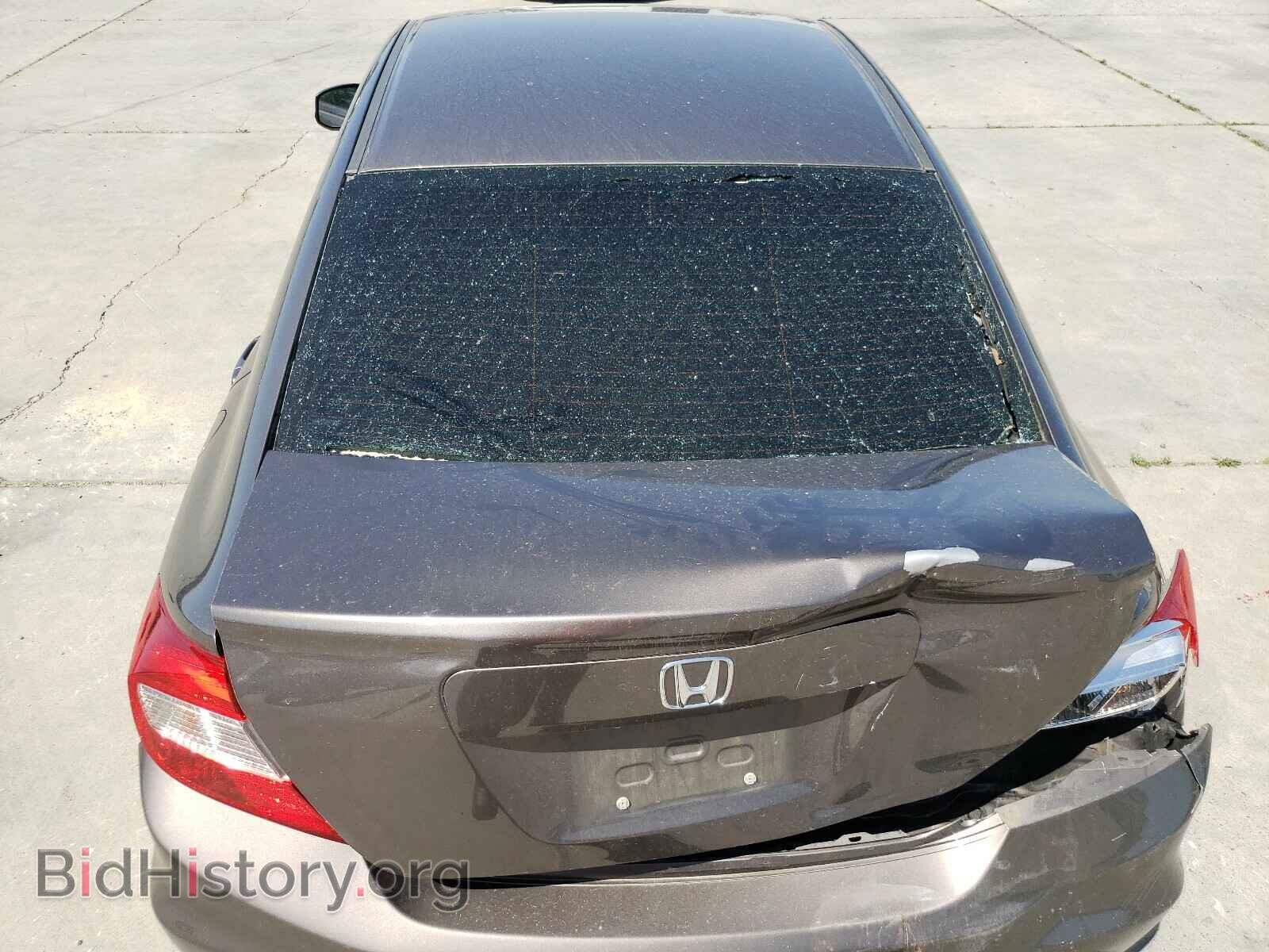 2012 HONDA CIVIC - VIN: 2HGFB2F57CH547934 - Фото 9