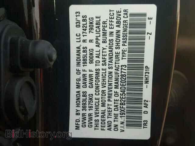 2013 HONDA CIVIC - VIN: 19XFB2E54DE028773 - Фото 10