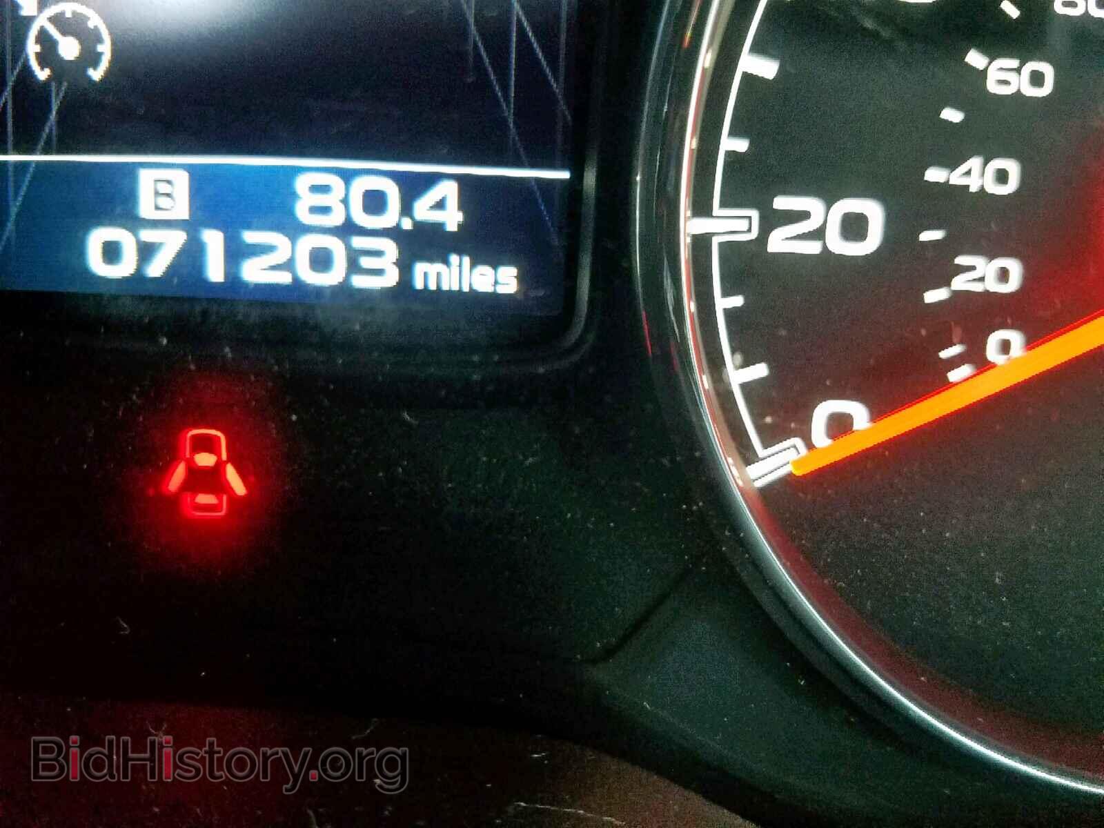 2014 SUBARU OUTBACK 2. - VIN: 4S4BRBLC4E3242811 - Photo 8