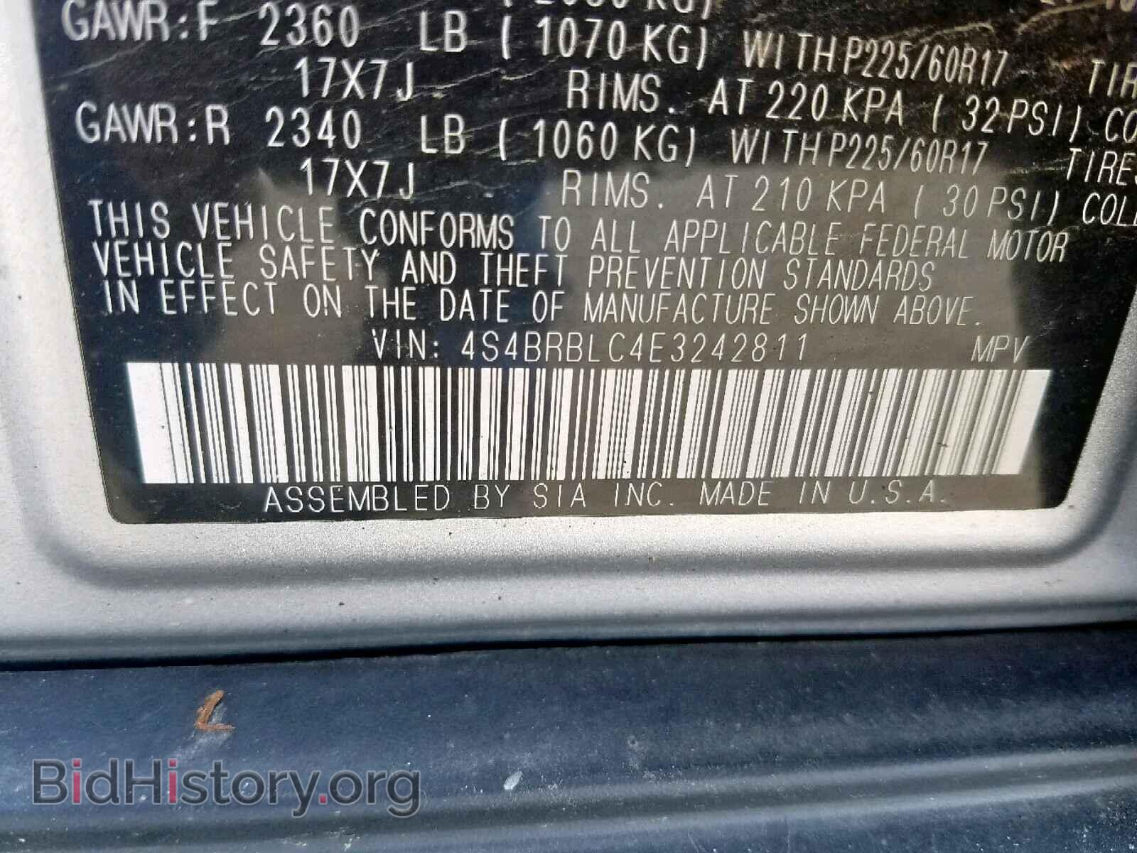 2014 SUBARU OUTBACK 2. - VIN: 4S4BRBLC4E3242811 - Photo 10