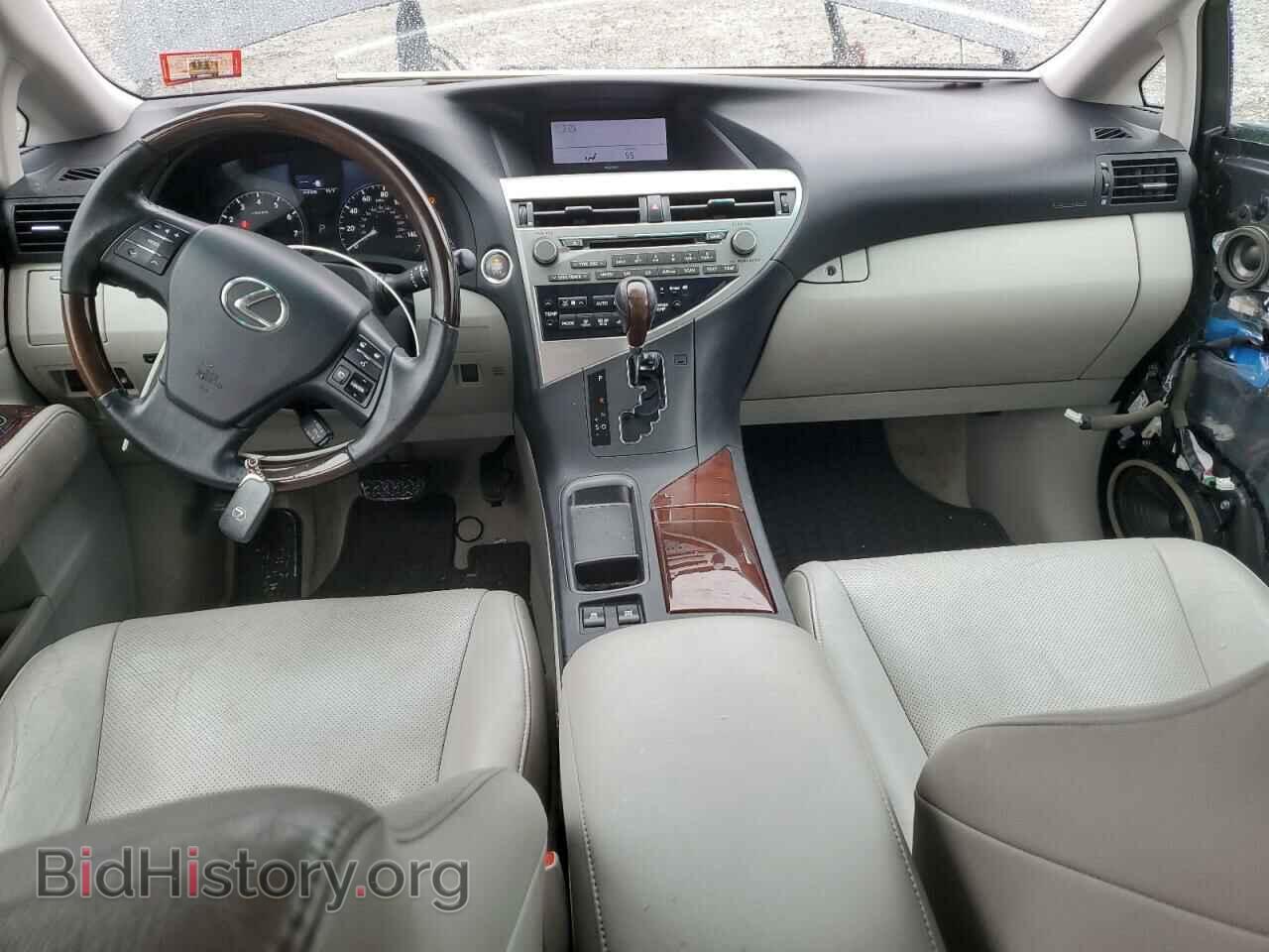 2011 LEXUS RX350 - VIN: 2T2BK1BA2BC118943 - Фото 8