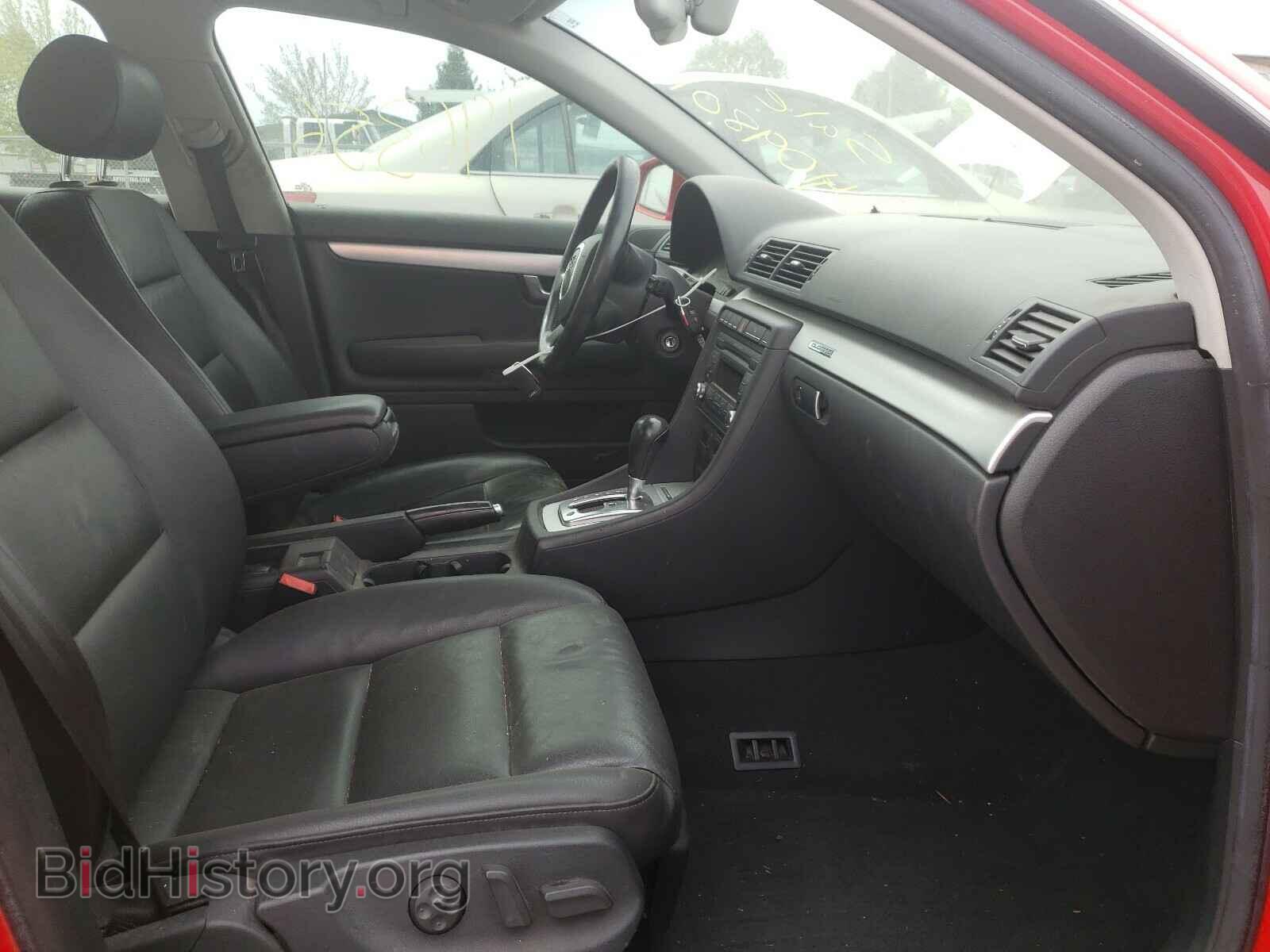 2007 AUDI A4 - VIN: WAUDF78E77A033992 - Photo 5