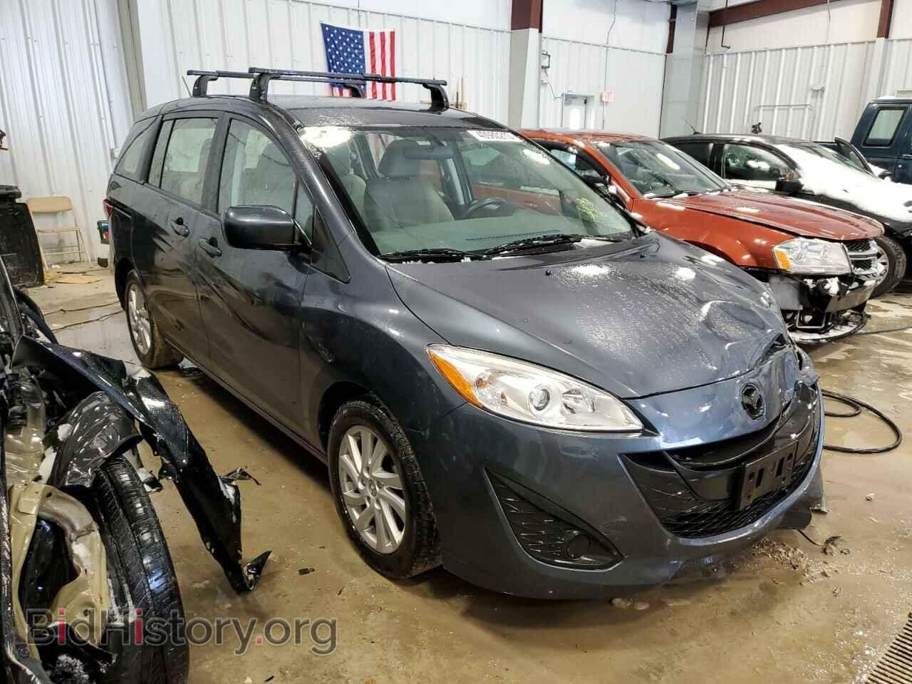 2012 MAZDA 5 - VIN: JM1CW2BL3C0117302 - Фото 4