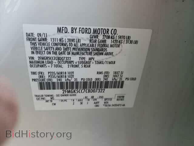 2012 FORD FLEX - VIN: 2FMGK5CC7CBD07322 - Photo 10