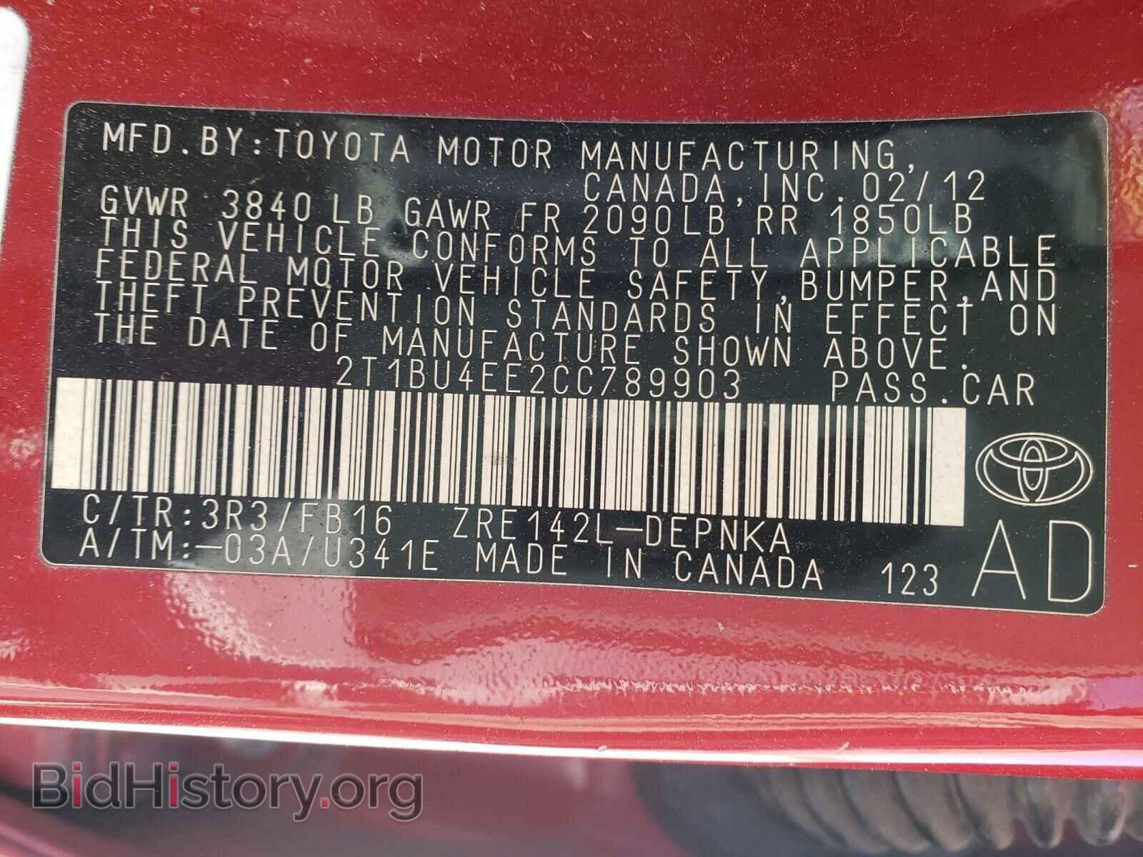 2012 TOYOTA COROLLA - VIN: 2T1BU4EE2CC789903 - Фото 10