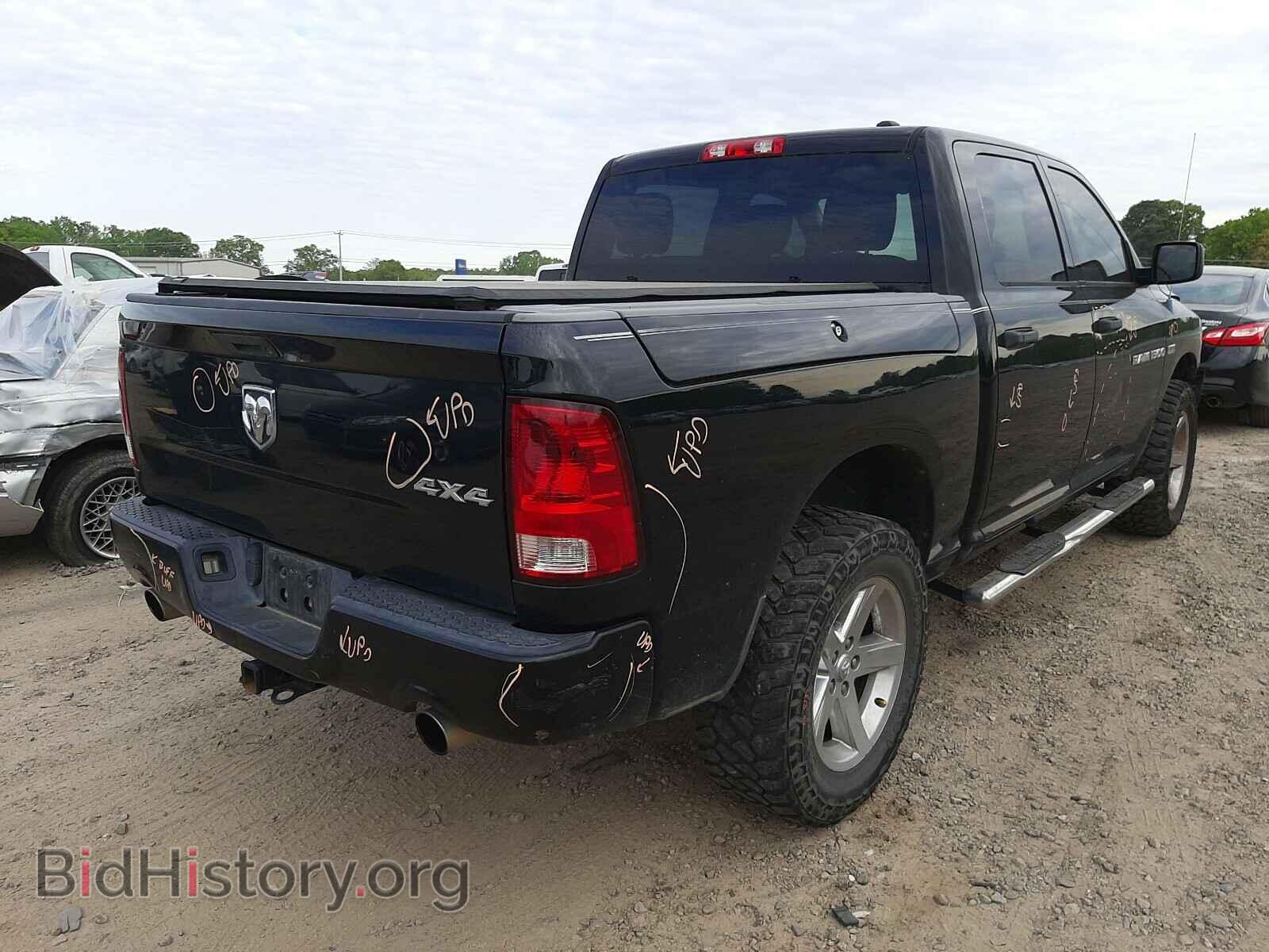 2012 DODGE RAM 1500 - VIN: 1C6RD7KT8CS244779 - Фото 4