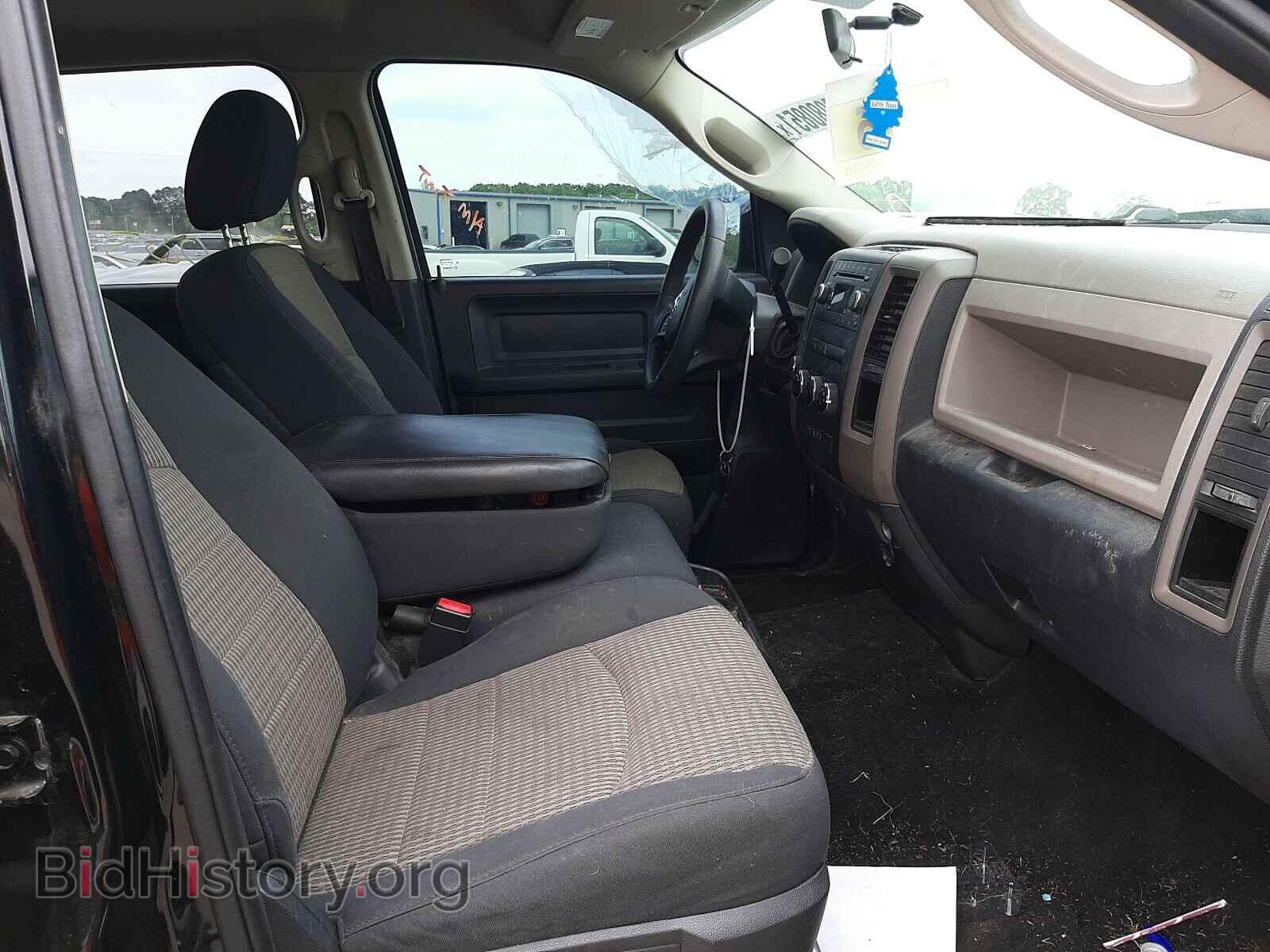 2012 DODGE RAM 1500 - VIN: 1C6RD7KT8CS244779 - Фото 5