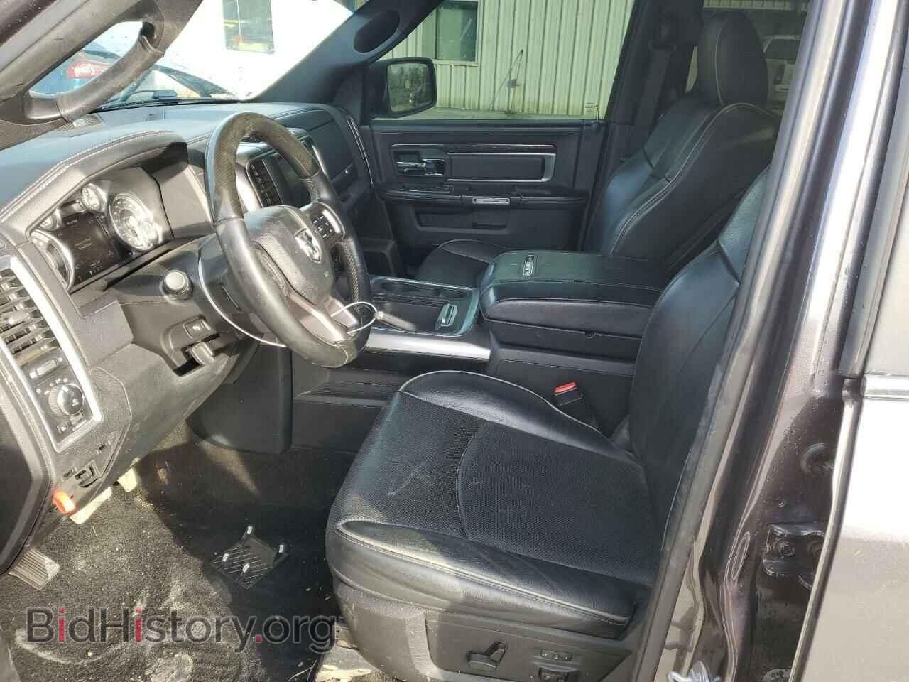 2017 RAM 1500 - VIN: 1C6RR7PT5HS619013 - Photo 7