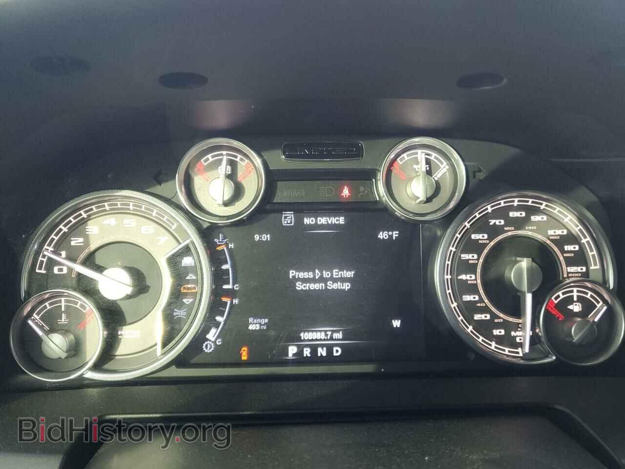 2017 RAM 1500 - VIN: 1C6RR7PT5HS619013 - Photo 9