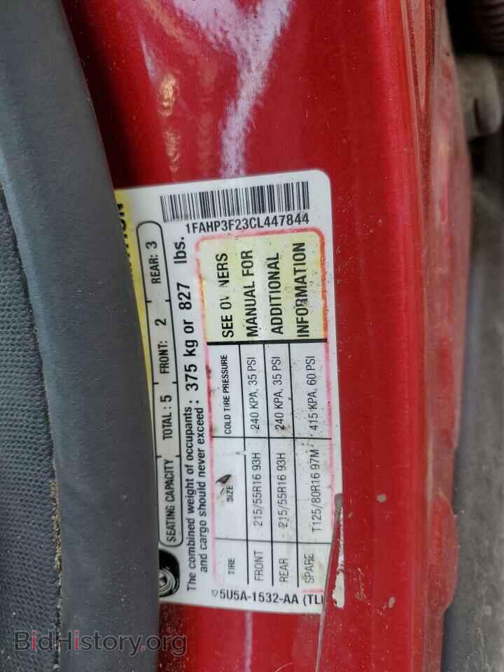 2012 FORD FOCUS - VIN: 1FAHP3F23CL447844 - Фото 12