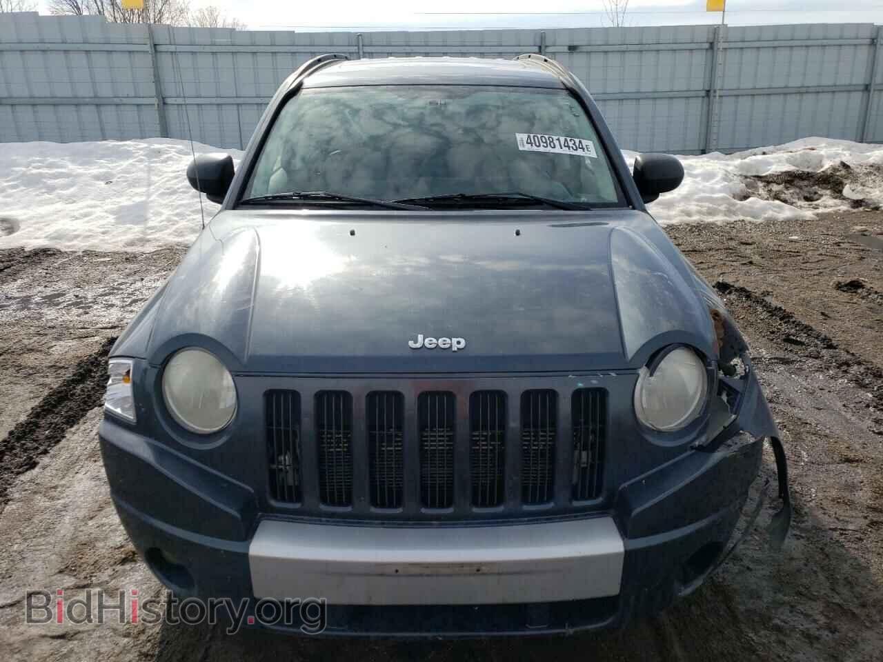 2007 JEEP COMPASS - VIN: 1J8FF57W87D144407 - Фото 5