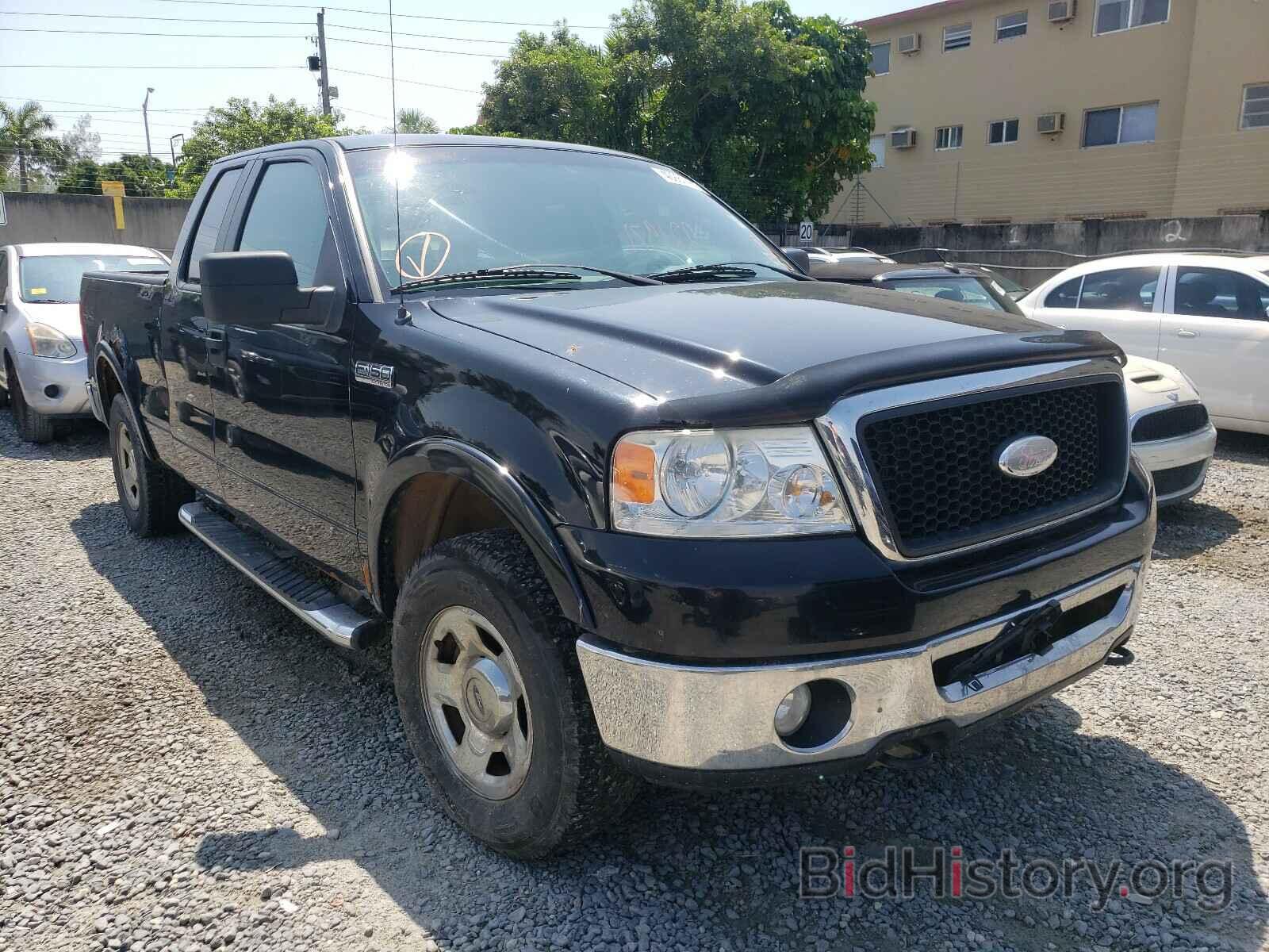 Photo 1FTRX14W47NA11524 - FORD F150 2007