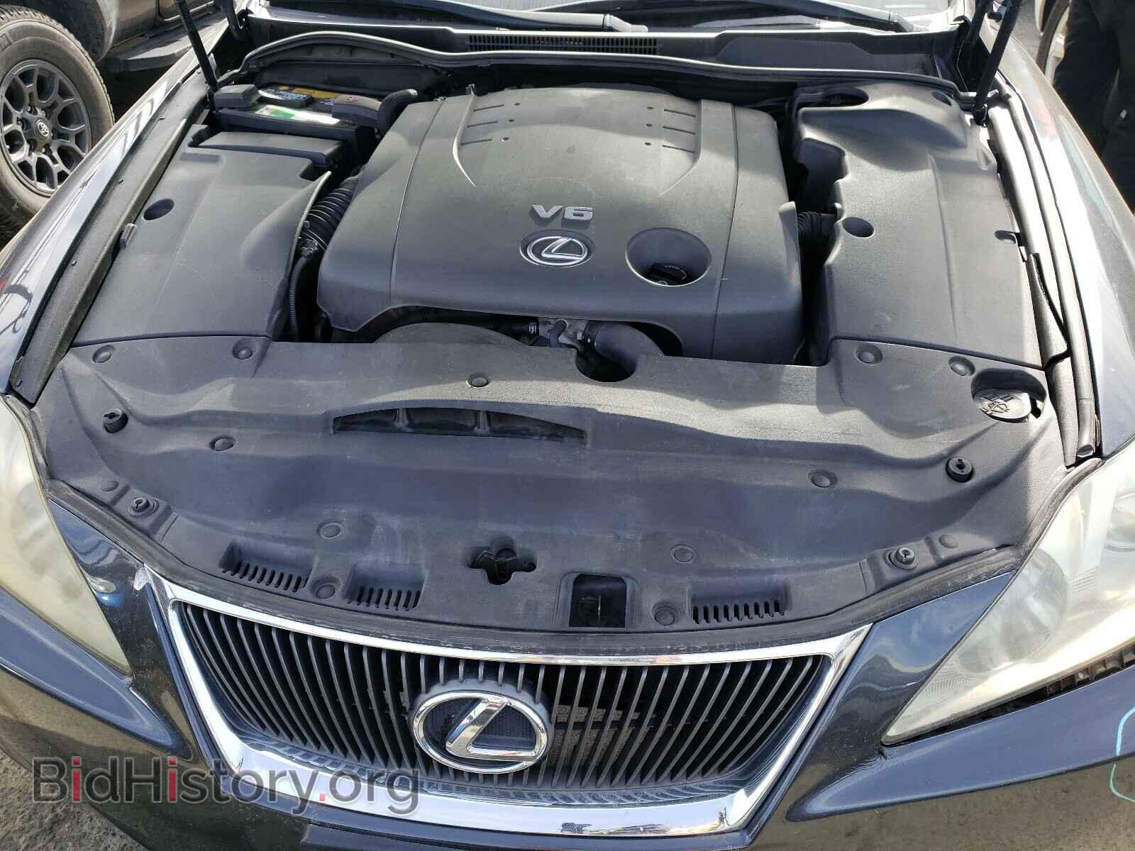 2006 LEXUS IS - VIN: JTHBK262262004439 - Фото 7