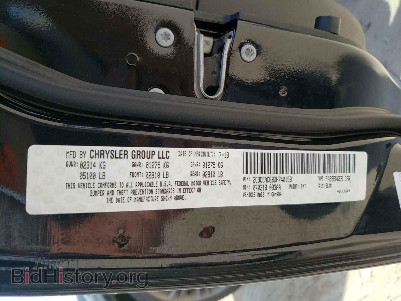 2013 CHRYSLER 300 - VIN: 2C3CCADG8DH740158 - Фото 10