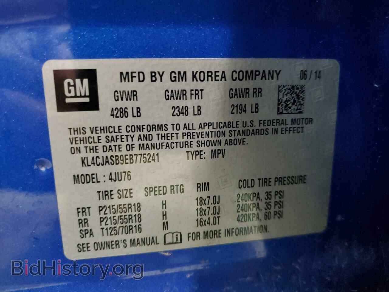 2014 BUICK ENCORE - VIN: KL4CJASB9EB775241 - Photo 12