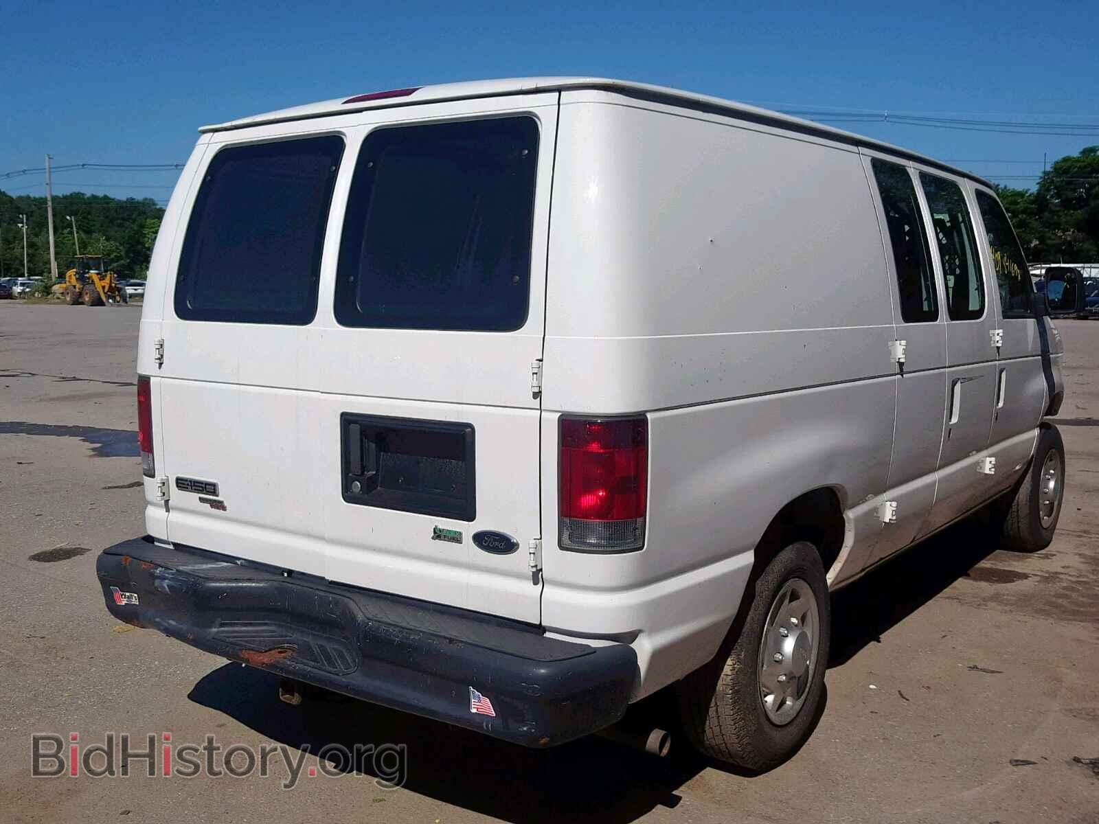 2012 FORD ECONOLINE - VIN: 1FTNE1EW2CDA68890 - Фото 4