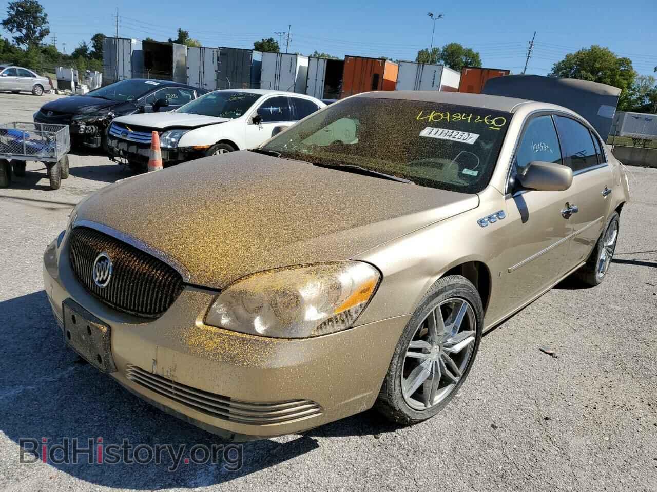 2006 BUICK LUCERNE - VIN: 1G4HD57266U145990 - Фото 2