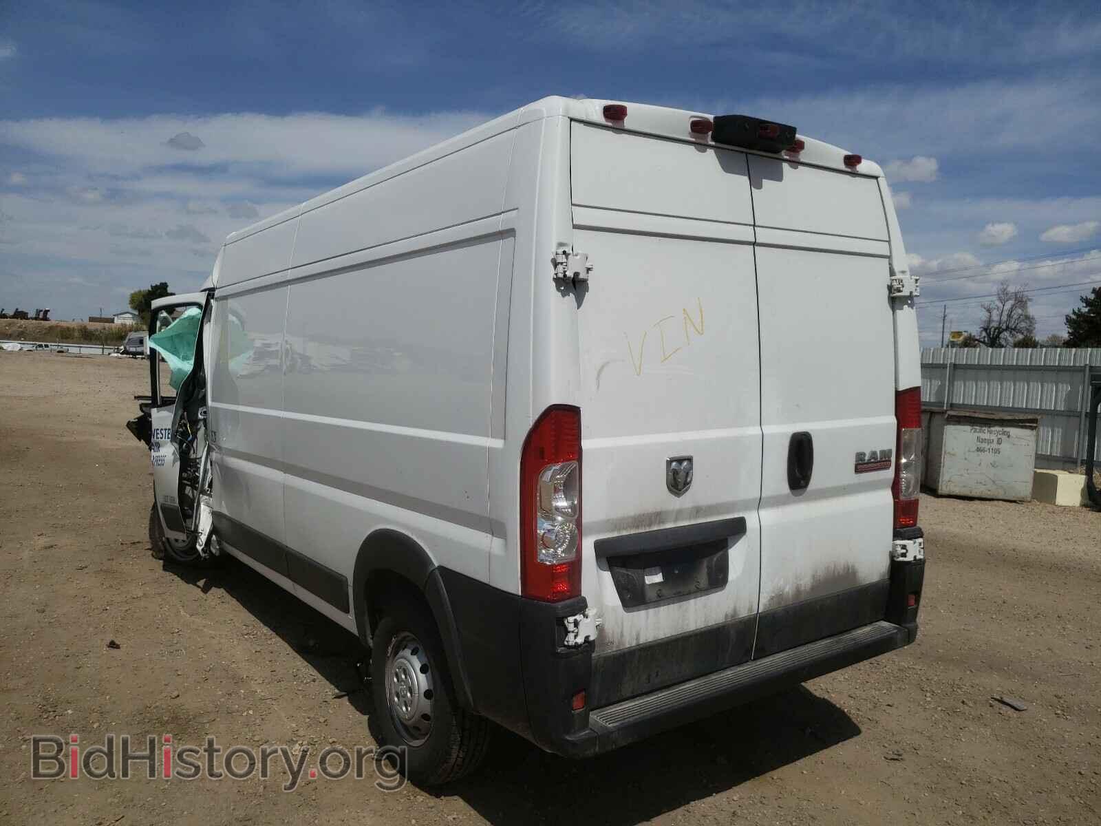 2019 RAM PROMASTER - VIN: 3C6TRVDG3KE532528 - Фото 3