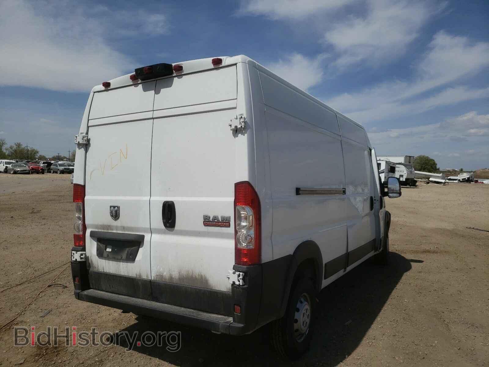 2019 RAM PROMASTER - VIN: 3C6TRVDG3KE532528 - Фото 4