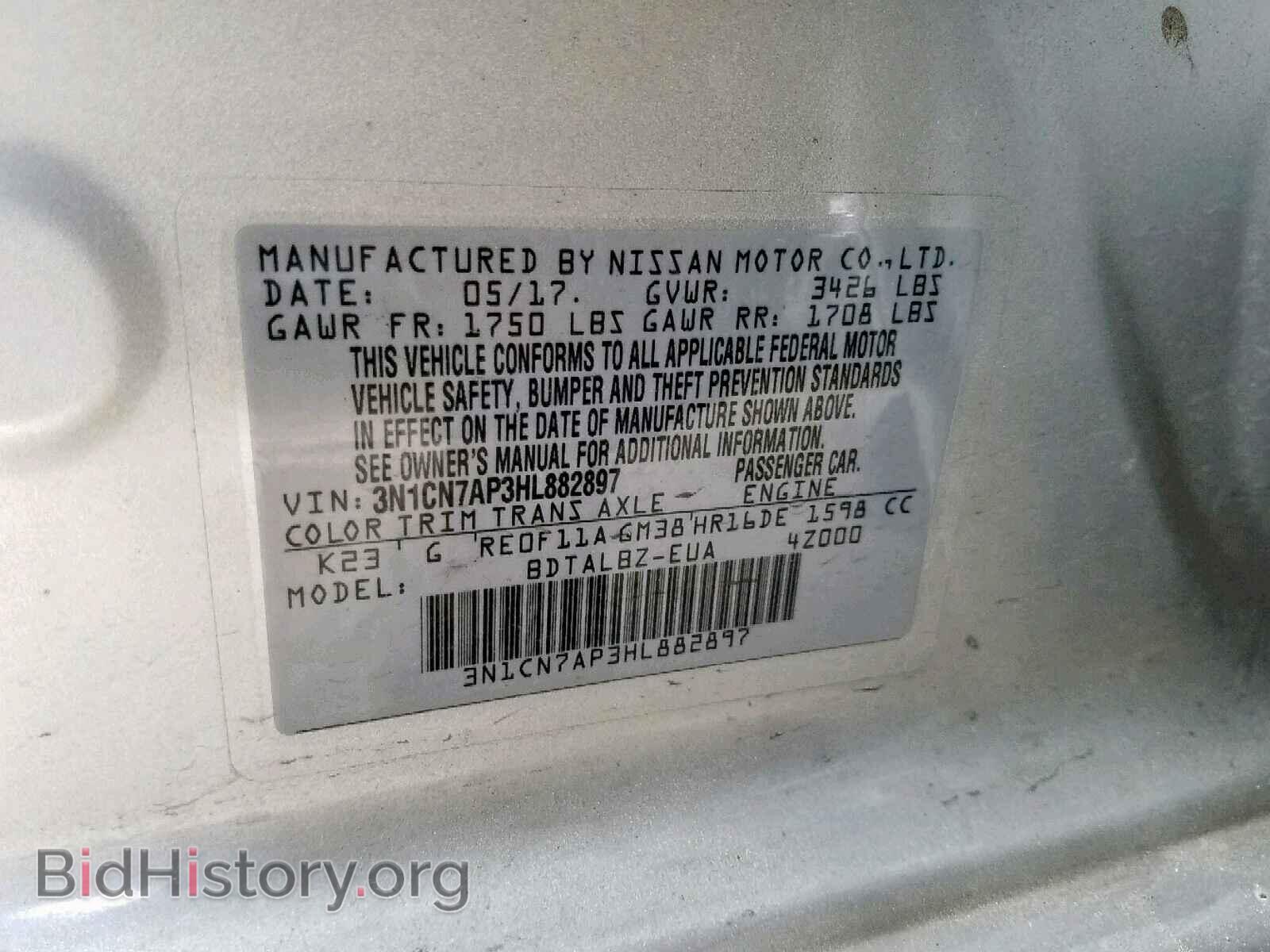 2017 NISSAN VERSA - VIN: 3N1CN7AP3HL882897 - Фото 10