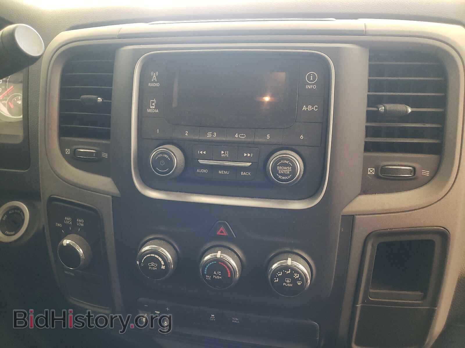 2014 RAM 1500 - VIN: 1C6RR7KT6ES108736 - Фото 9